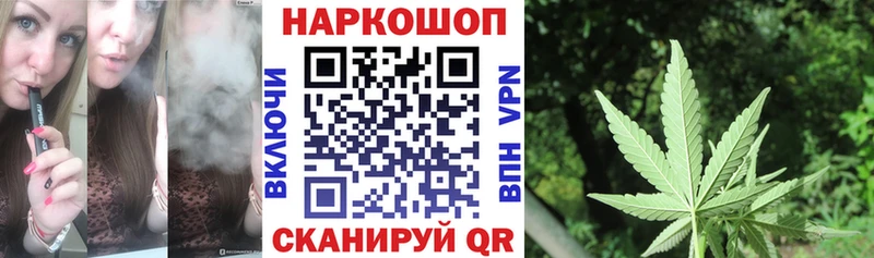 Где продают наркотики Кимовск A PVP  Канабис  АМФЕТАМИН  ГАШ  Меф 