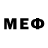 Меф mephedrone kvv42