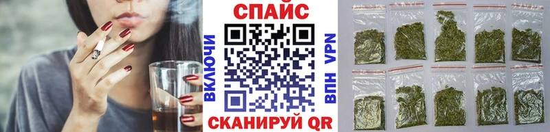 Бутират вода  Кимовск 