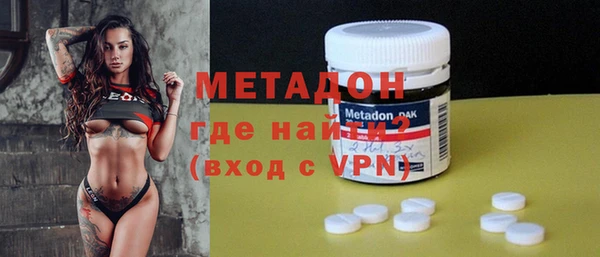 а пвп мука Иннополис
