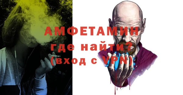 дистиллят марихуана Белая Калитва