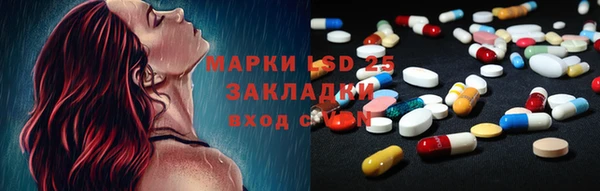 дистиллят марихуана Белая Калитва