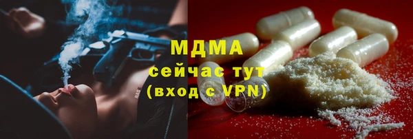 мяу мяу мука Каменногорск