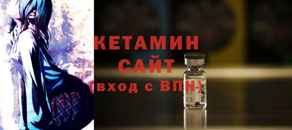 марихуана Зерноград
