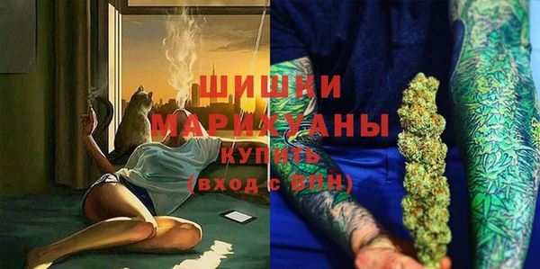 винт Каменск-Шахтинский