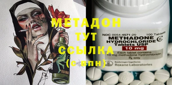 2c-b Инта