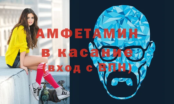 марихуана Зерноград