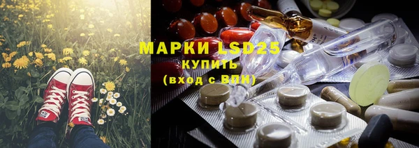а пвп мука Иннополис