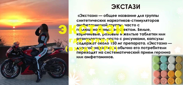 хмурый Остров