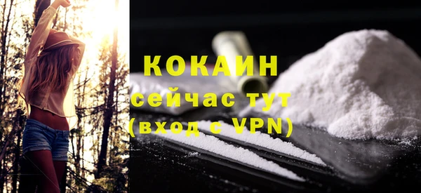 а пвп мука Иннополис