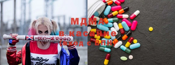 не бодяженный Инсар