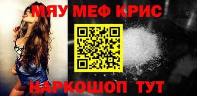 тгк Кулебаки