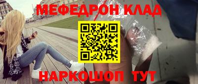 тгк Кулебаки