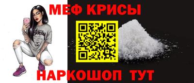 каннабис Кумертау