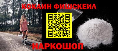 тгк Кулебаки