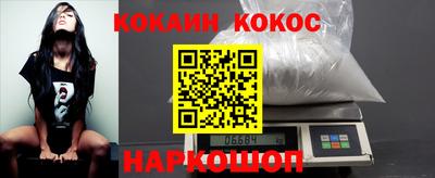 каннабис Кумертау