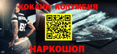 каннабис Кумертау