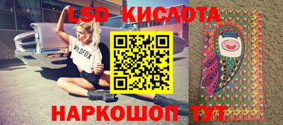 тгк Кулебаки