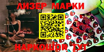каннабис Кумертау
