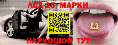 тгк Кулебаки