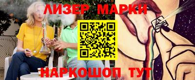 тгк Кулебаки