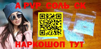 тгк Кулебаки