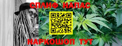 тгк Кулебаки