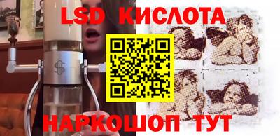тгк Кулебаки