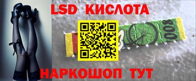 тгк Кулебаки
