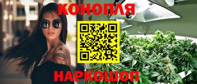 тгк Кулебаки