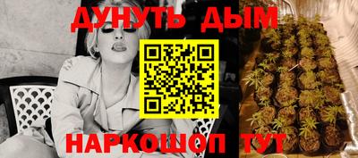 тгк Кулебаки