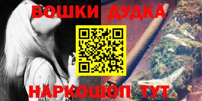 тгк Кулебаки