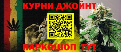 метамфетамин Кунгур