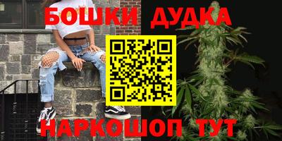 тгк Кулебаки