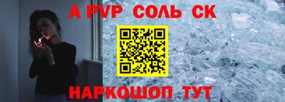 каннабис Кумертау