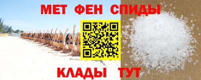 каннабис Кумертау