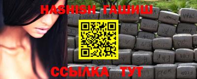 тгк Кулебаки