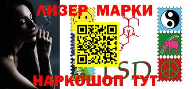 каннабис Кумертау