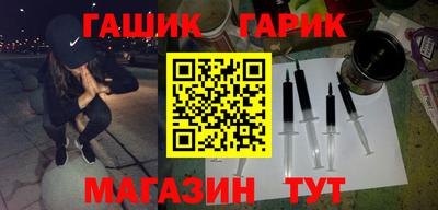 каннабис Кумертау