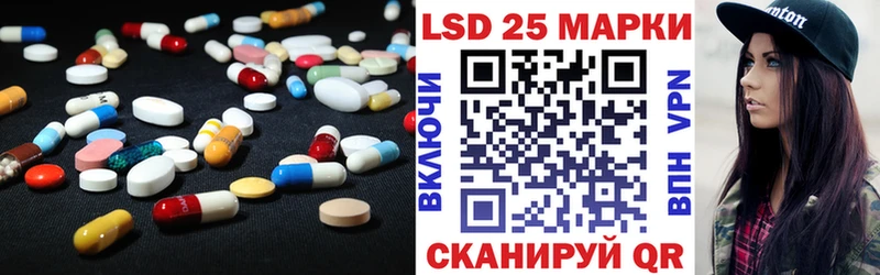 ЛСД экстази ecstasy  Кимовск 