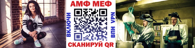 МЕТАМФЕТАМИН Декстрометамфетамин 99.9%  где продают наркотики  Кимовск 
