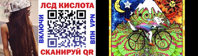 Марки NBOMe 1500мкг  MEGA онион  Кимовск 