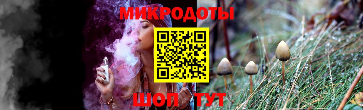 ГАШИШ Кимовск