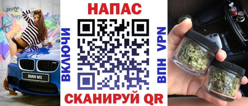 закладка  Кимовск  Бошки марихуана MAZAR 